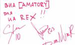  [AMATORY]   REX - 